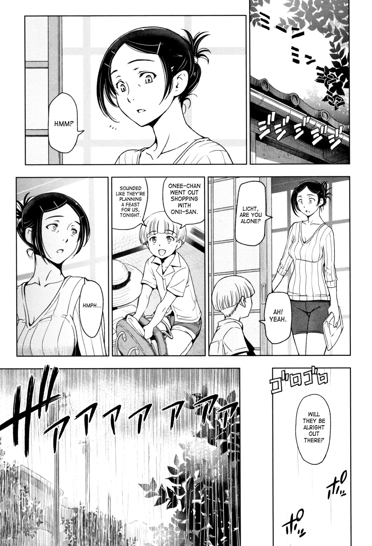 Hentai Manga Comic-Summer Juices ~Getting All Hot and Sweaty~ Ch. 2-10-Read-90